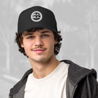 FFD17 x Adidas Stamp Cap