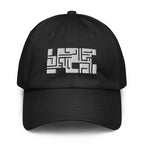 A black baseball cap with a white geometric block logo on the front, displayed against a clean white background.