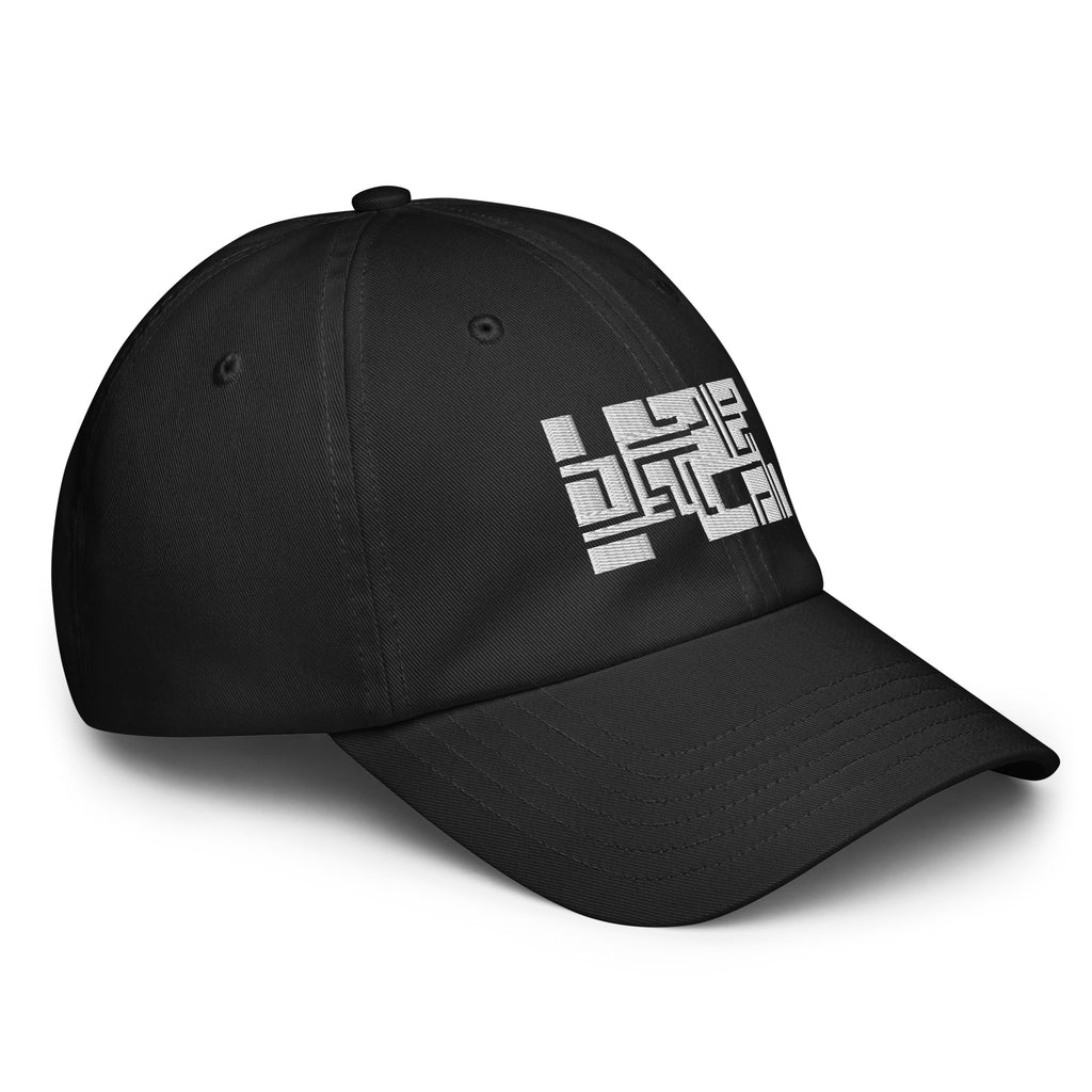 black cap with white maze logo on a white background
