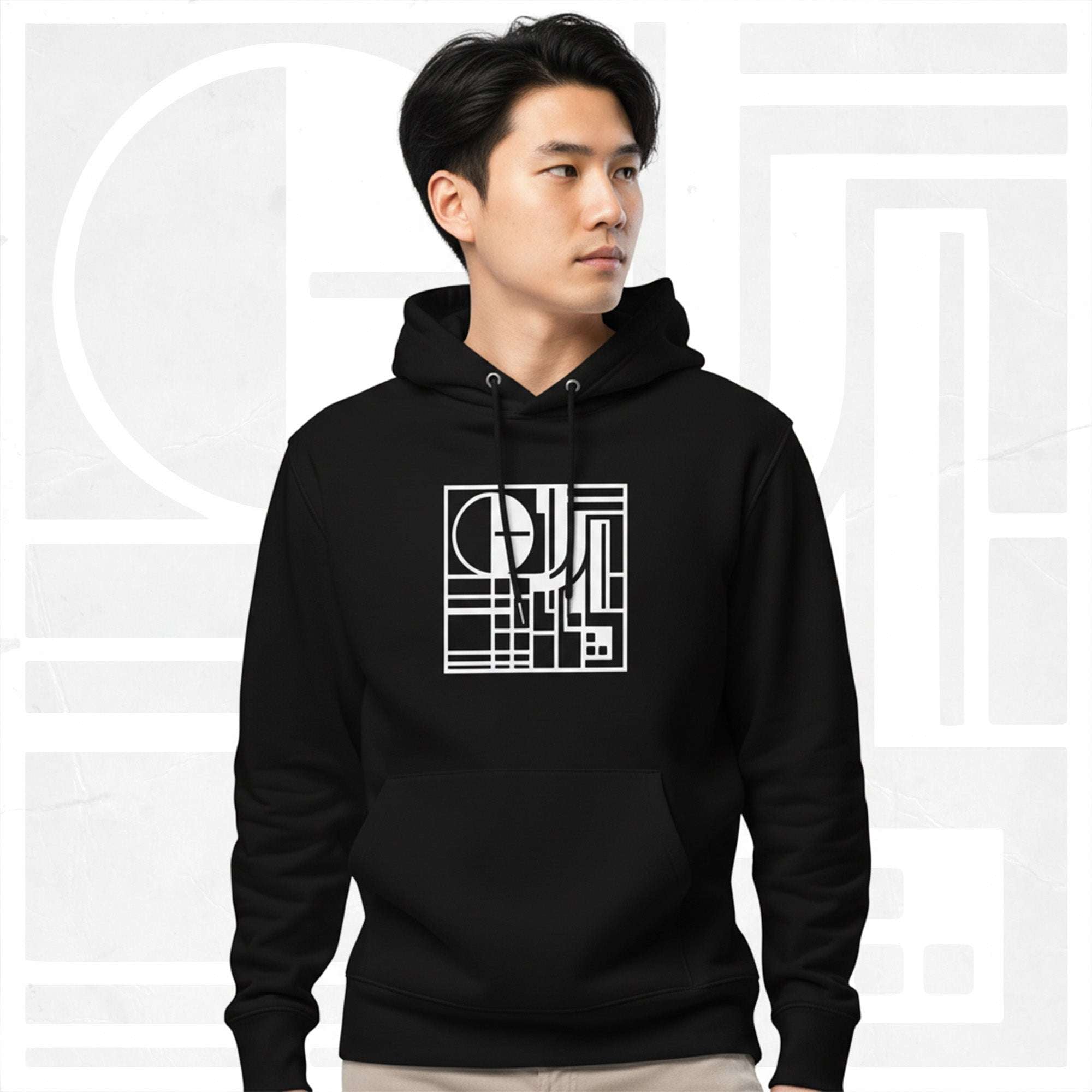 Men's Icon Indent Hoodie (No.08)