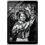 A black and white graphic art print featuring a stylized portrait of a woman with dramatic hair, bold distressed text, and a dark textured background, presented as a square poster or print with a thin border.